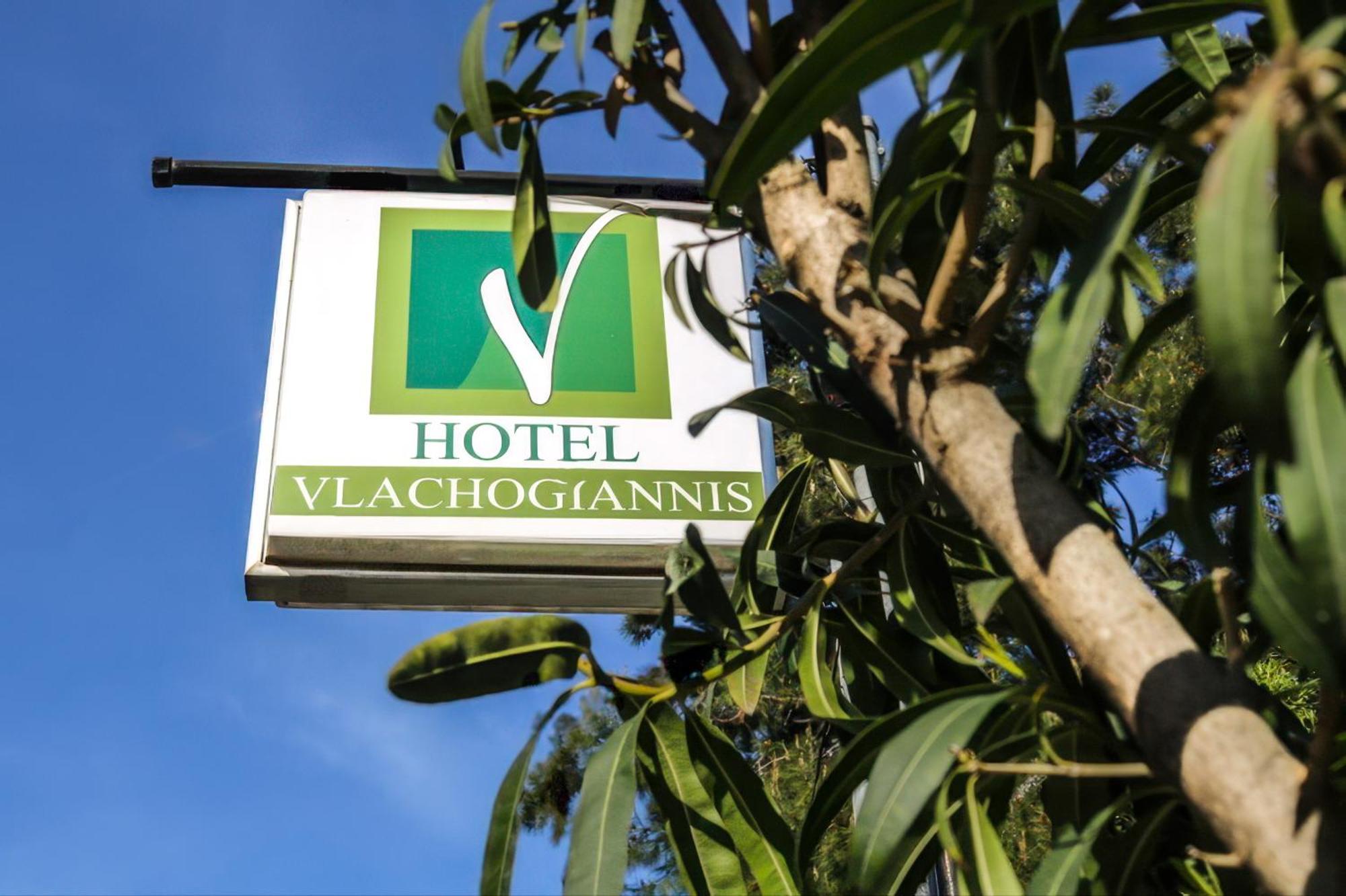 Vlachogiannis Hotel Prínos Extérieur photo